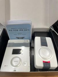 무선초인종