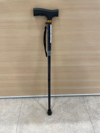 접이식 지팡이
