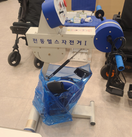 전동상하지운동기기
